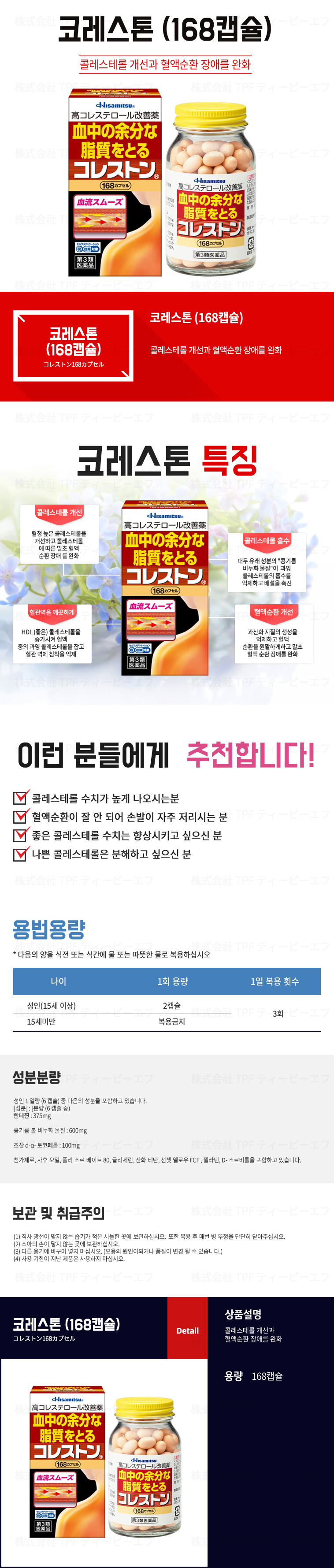93d974633895ebe21ceca2c20729c431_1557714896_9.jpg