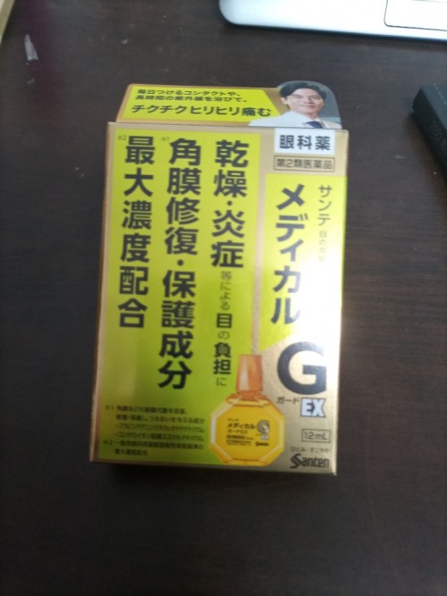 8b64abce31eb03655fa9d475a26dde23_1611644775_0232.jpg