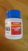 ebbc3e167a9523af60ccdf8540d33a70_1615977538_0382.jpg