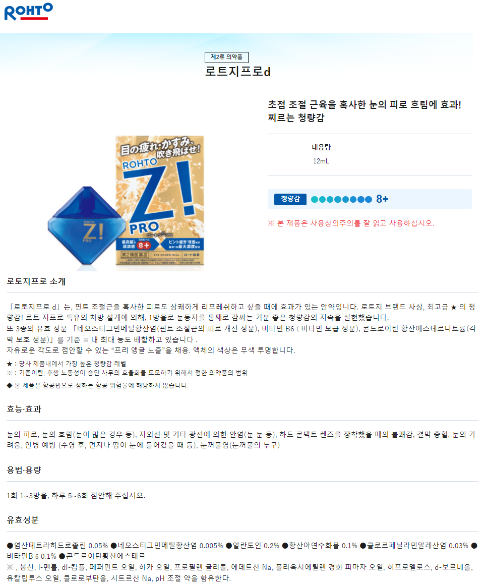 7cbda20d78d3c6740f928deea5f7d72b_1642659498_4118.png