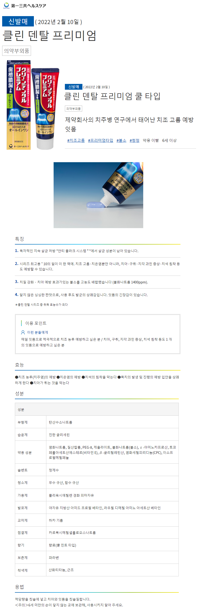 6eecbe3f4681fb3135d8e0f615d13677_1652318632_3756.png