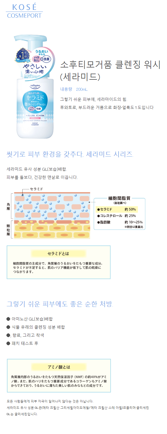 c8d147342792ebb9c9dc092df2b576fa_1668490446_7527.png