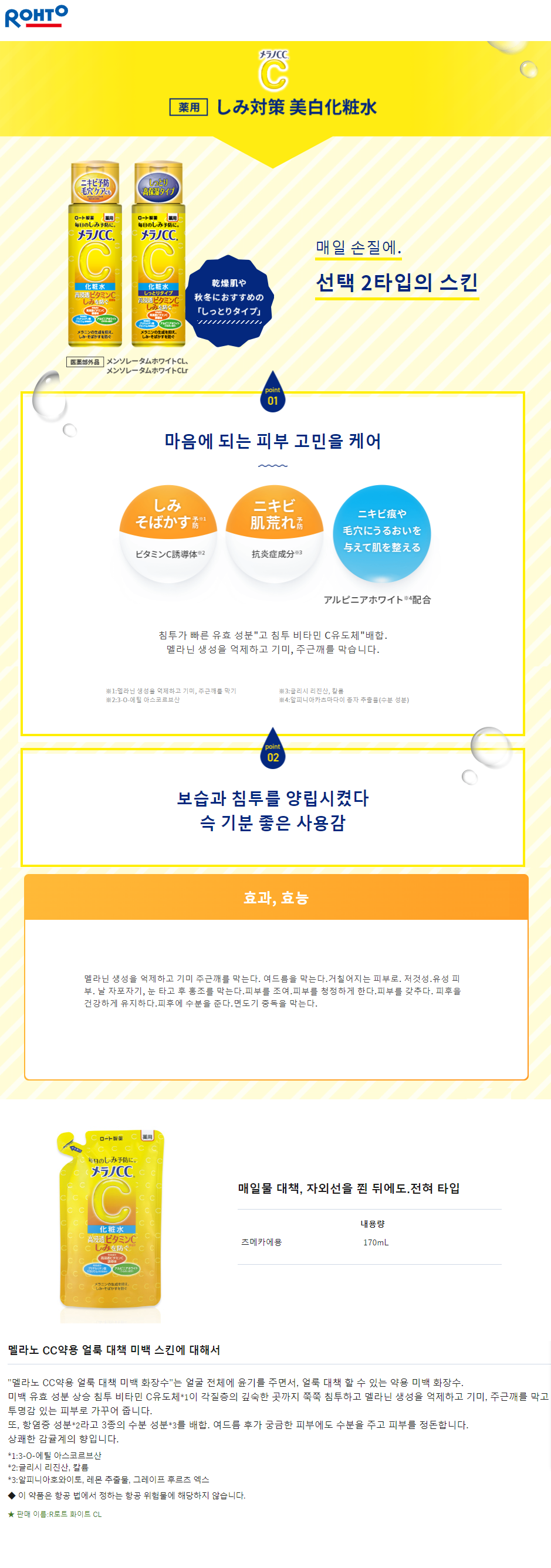 b29a8b699253ad549990eb8e78db855f_1670378987_1286.png