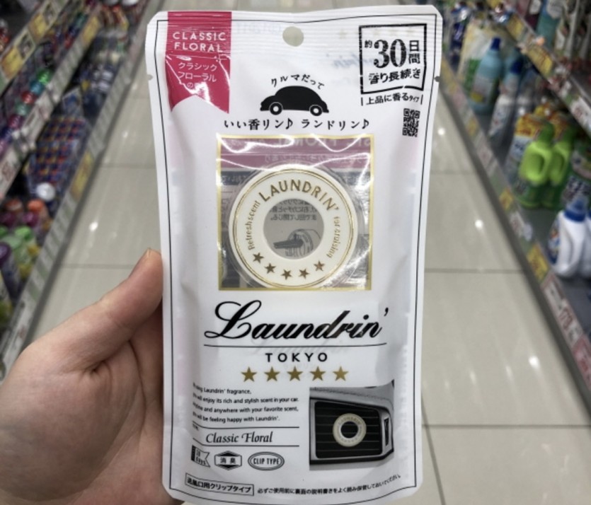 3a80086c7d9b0afc6570426332b09093_1672054192_3487.jpeg