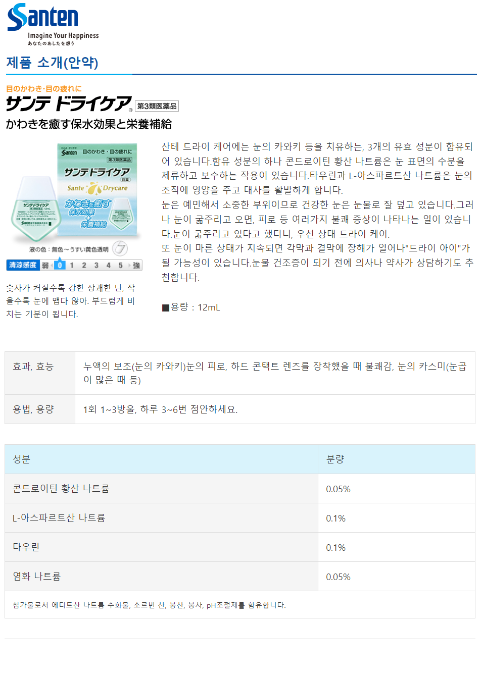 44cae65e92db252d7e90fc318467bc18_1678073074_4746.png