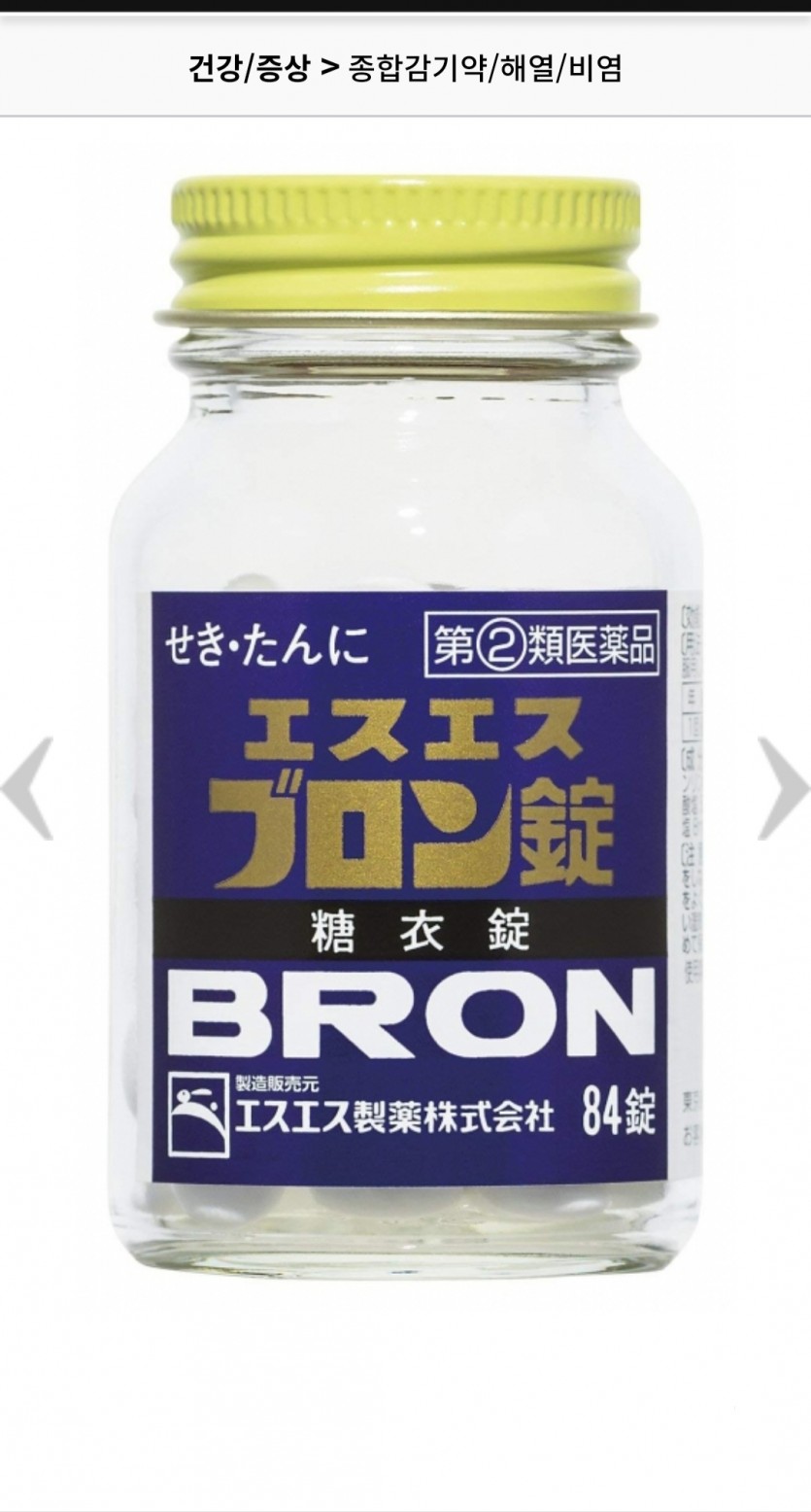 21fe68383846e099899735af2d3e7dc2_1680390579_4611.jpg