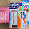 1ec12c290132ec149ad5b649cb9181d6_1738991855_1094.jpeg