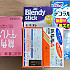 1ec12c290132ec149ad5b649cb9181d6_1738991855_1094.jpeg
