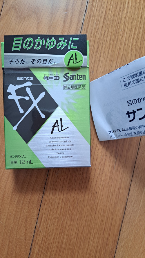 ad2769d55be361a1a24c785155049f7a_1739246066_1514.jpg