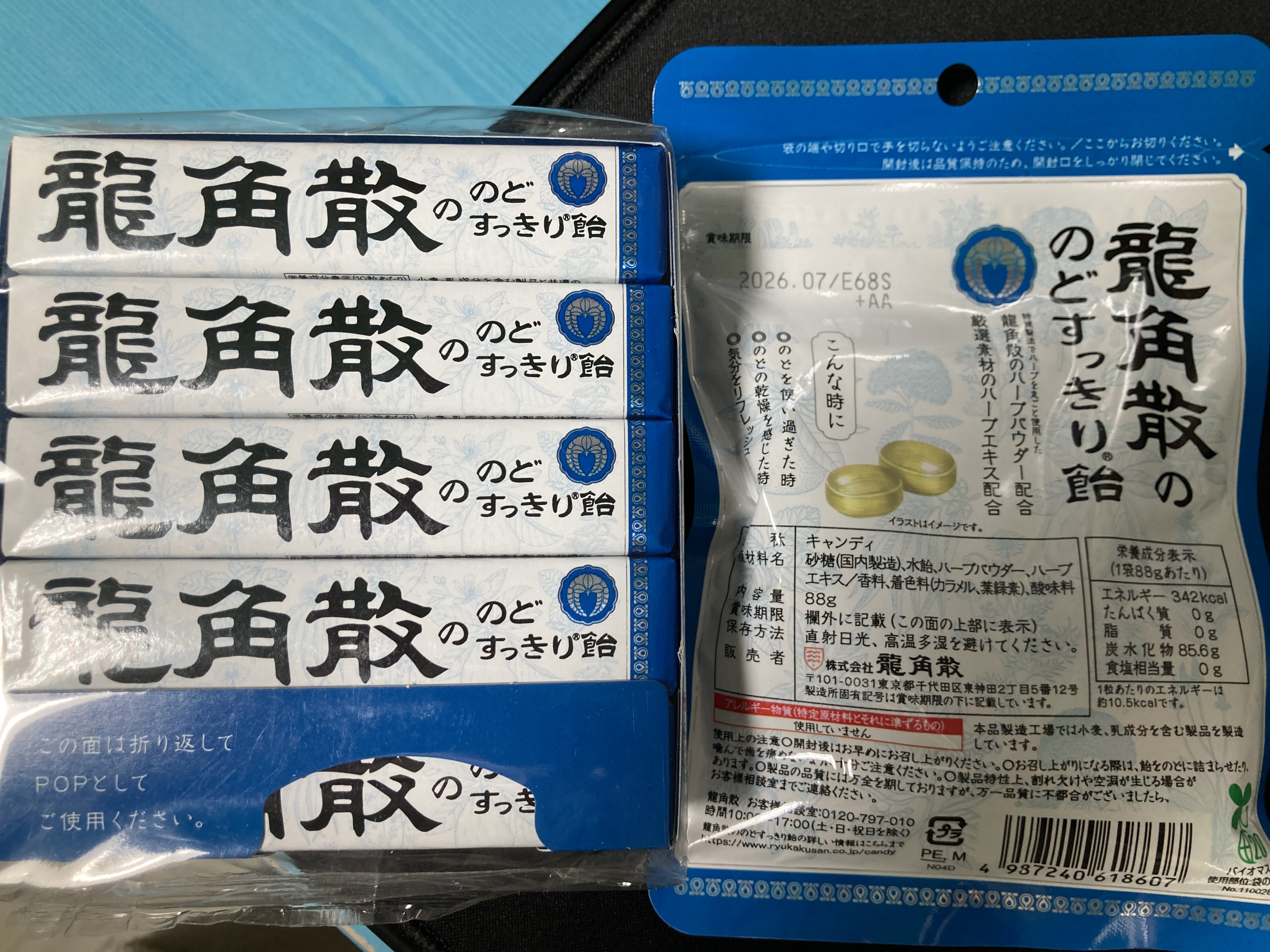 8823b7d8818da9d6a8e55017e371b81e_1741176077_9221.jpeg