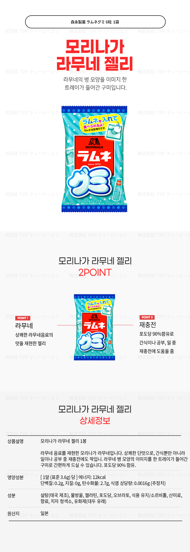 99c9003eea1710084ddff8af1df58f7a_1743149571_9227.jpg