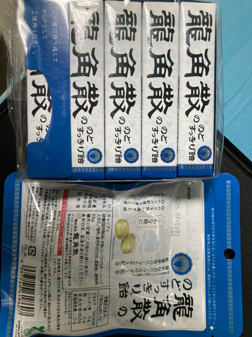 8823b7d8818da9d6a8e55017e371b81e_1741176077_9221.jpeg