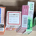 8d54a67ea2892803433d4a23c8decd54_1741184366_6339.jpeg