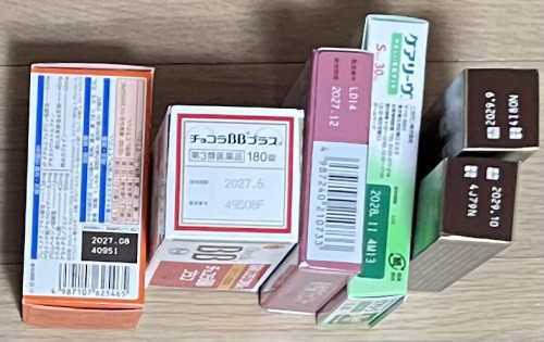 8d54a67ea2892803433d4a23c8decd54_1741184366_6339.jpeg