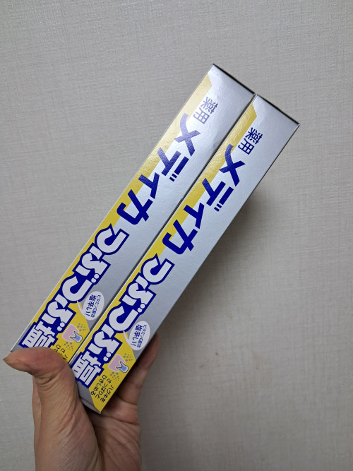 d491ec9b9109fbb6a1858a338da8b62c_1741729860_1712.jpg