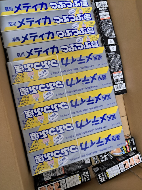 d491ec9b9109fbb6a1858a338da8b62c_1741730152_6916.jpg