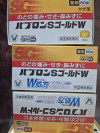 d578ccaf6da99af1dd16a1a82bc4be08_1742348821_3835.jpg