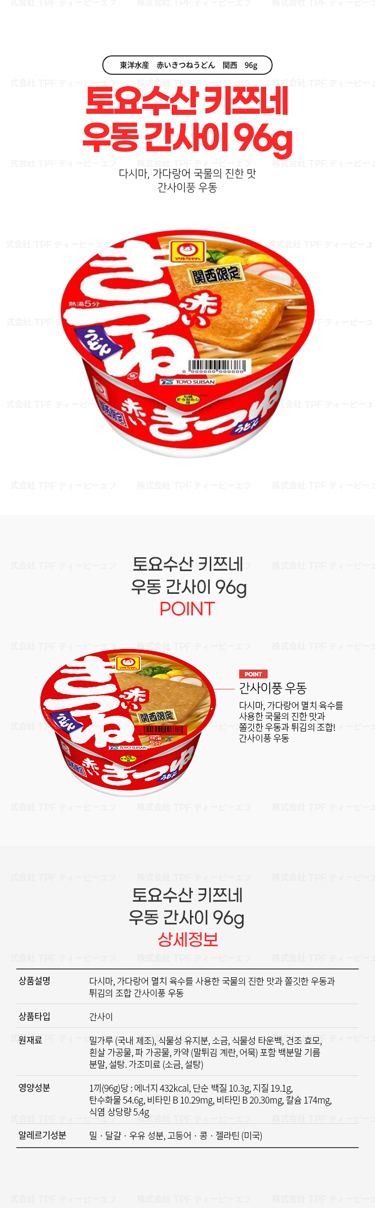 15af64ab75c4b8bafa0b5390c8ca2abe_1744011657_272.jpg