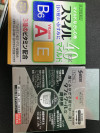 5ba36dfb1bf9fbe47cb59113be917c16_1743845648_9788.jpeg