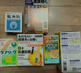 f329b2d45b4688211dba63bd890565de_1746856740_3482.jpeg