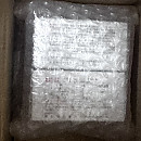 527aff9a02e829f07a826554dee5e18d_1746802216_6059.jpeg