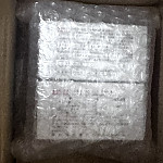 527aff9a02e829f07a826554dee5e18d_1746802216_6059.jpeg
