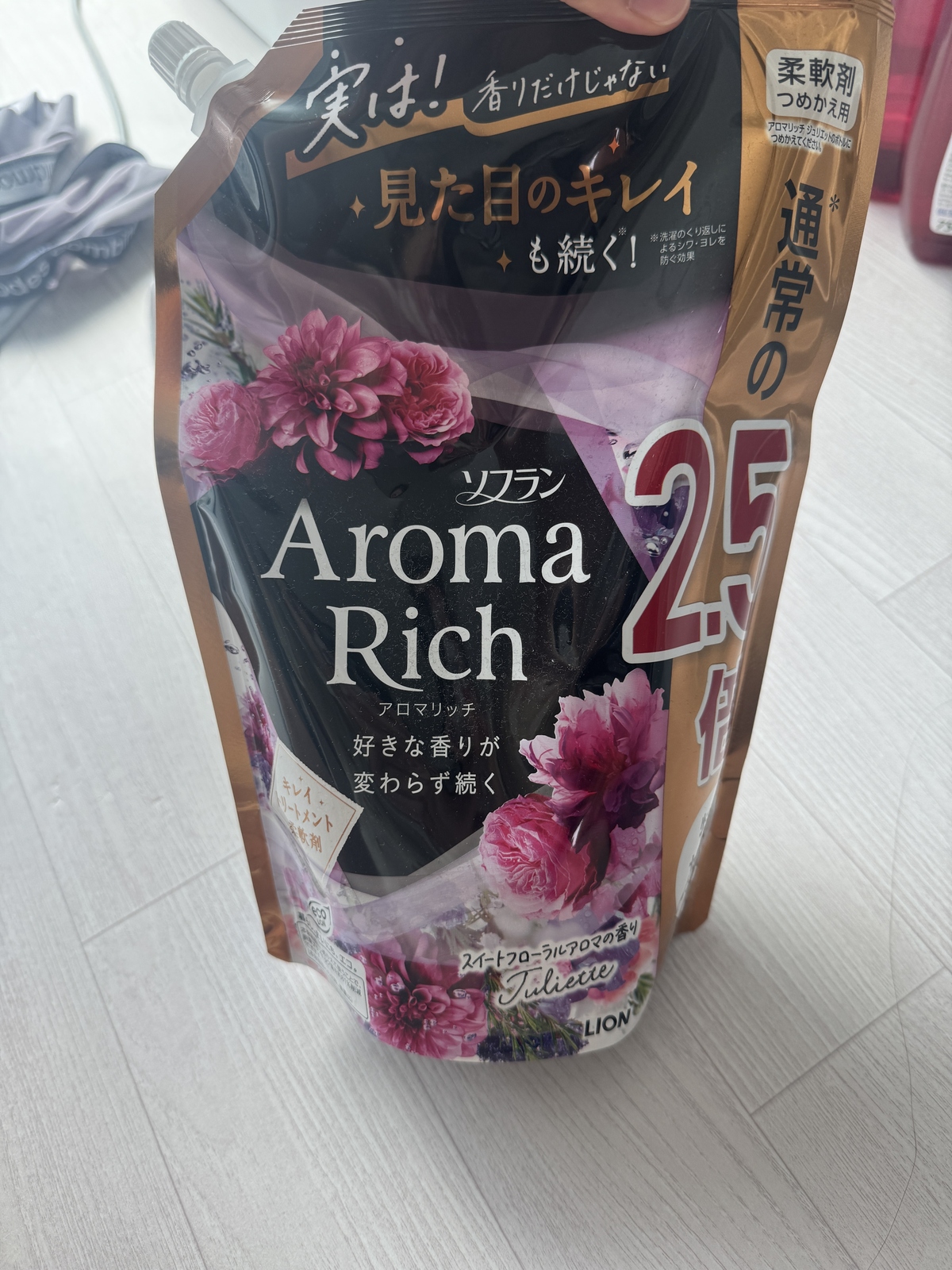 d184ef070973f9816de9955f005cc85a_1749688682_9867.jpeg