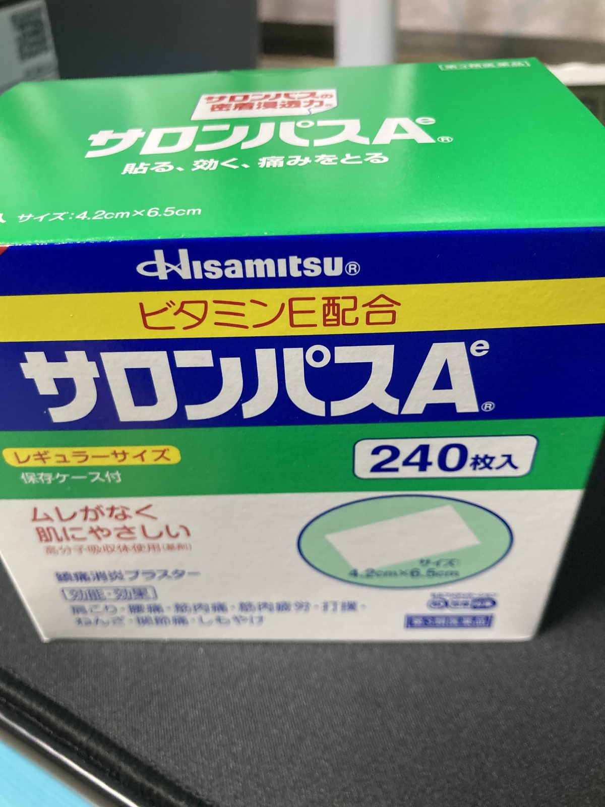 df8c298b696cf2920bb3a4190c658b61_1748829289_2942.jpeg