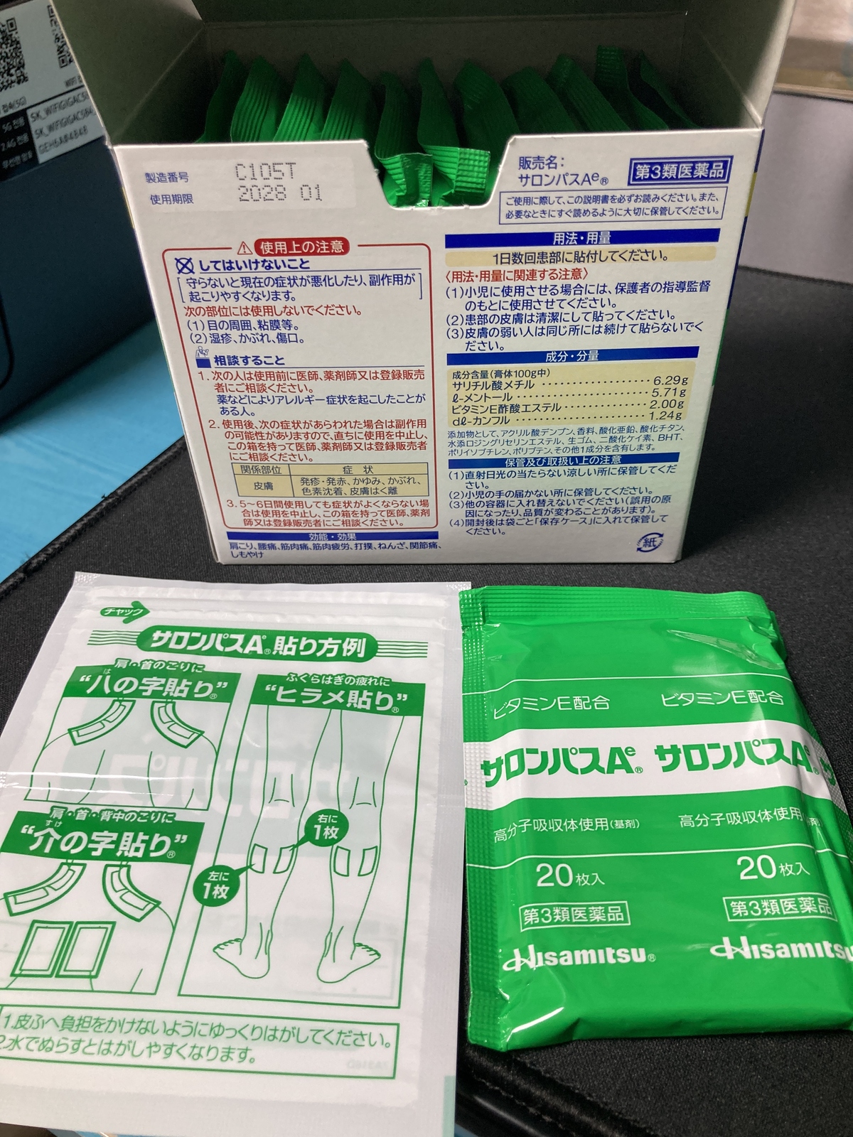 df8c298b696cf2920bb3a4190c658b61_1748829292_3466.jpeg