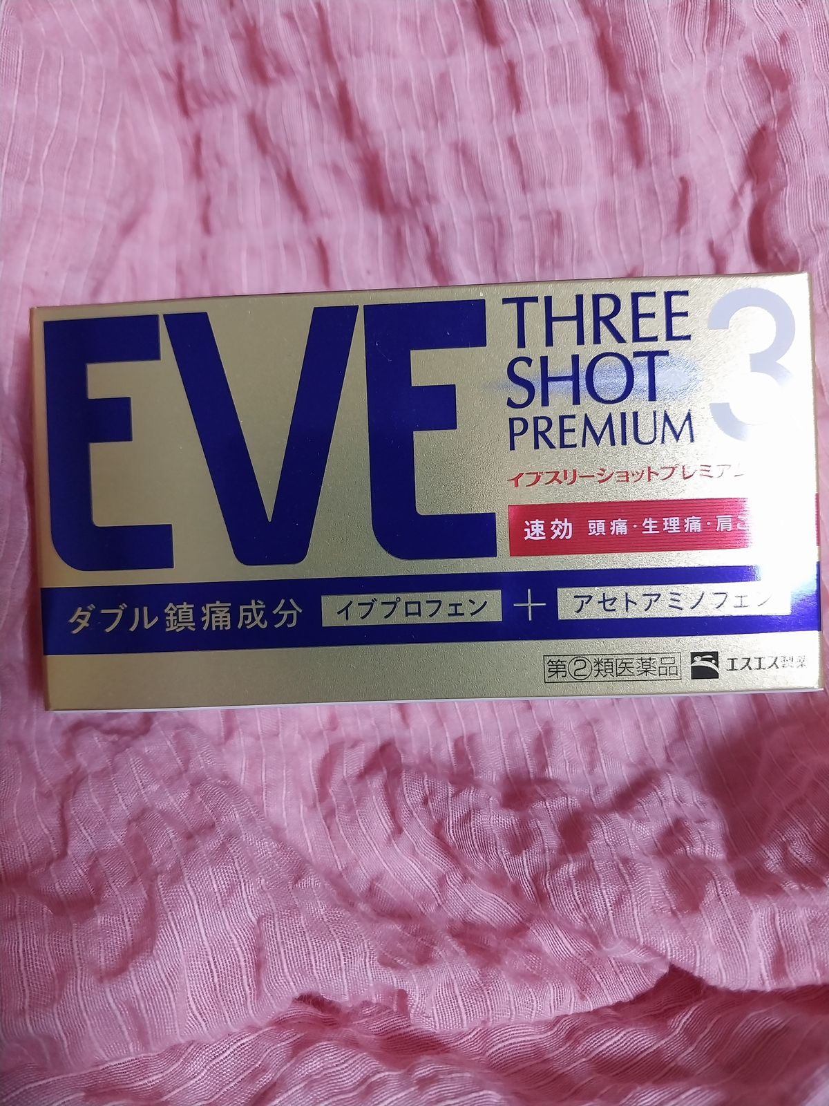 e205ba03e79bea37f5a1614281c43c47_1750171361_1019.jpg