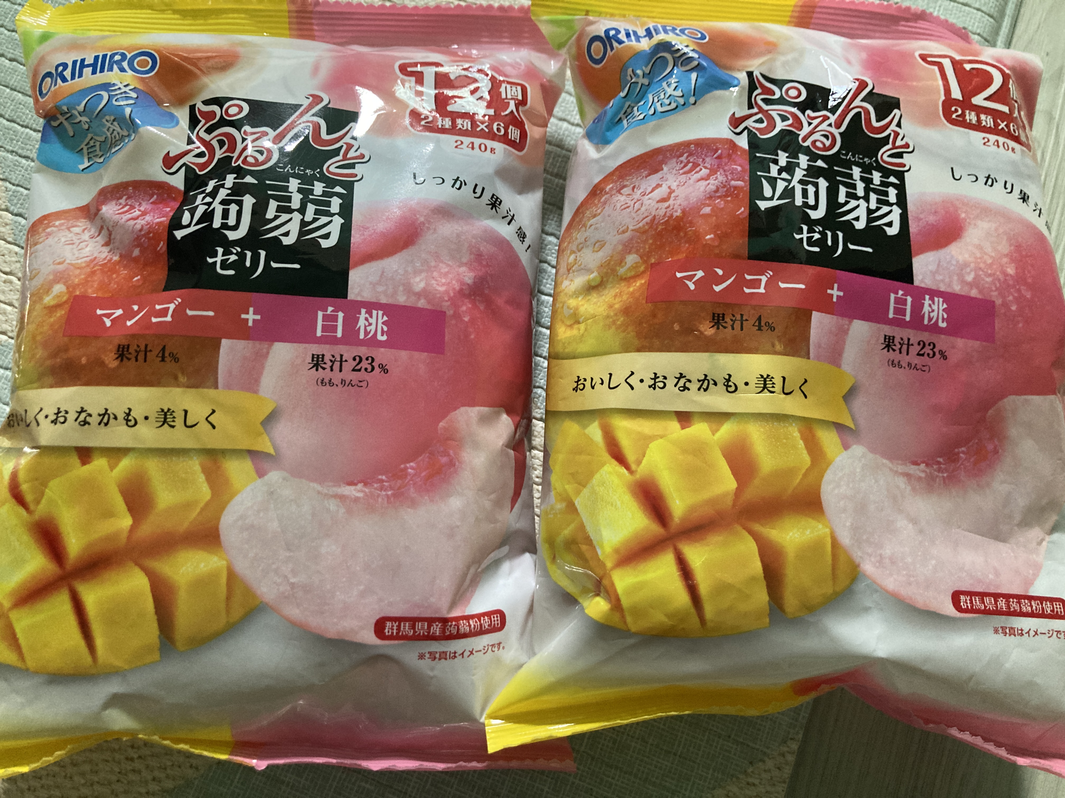 ec1c22fb83686e5bea27b86fcedbf917_1748828297_0912.jpeg