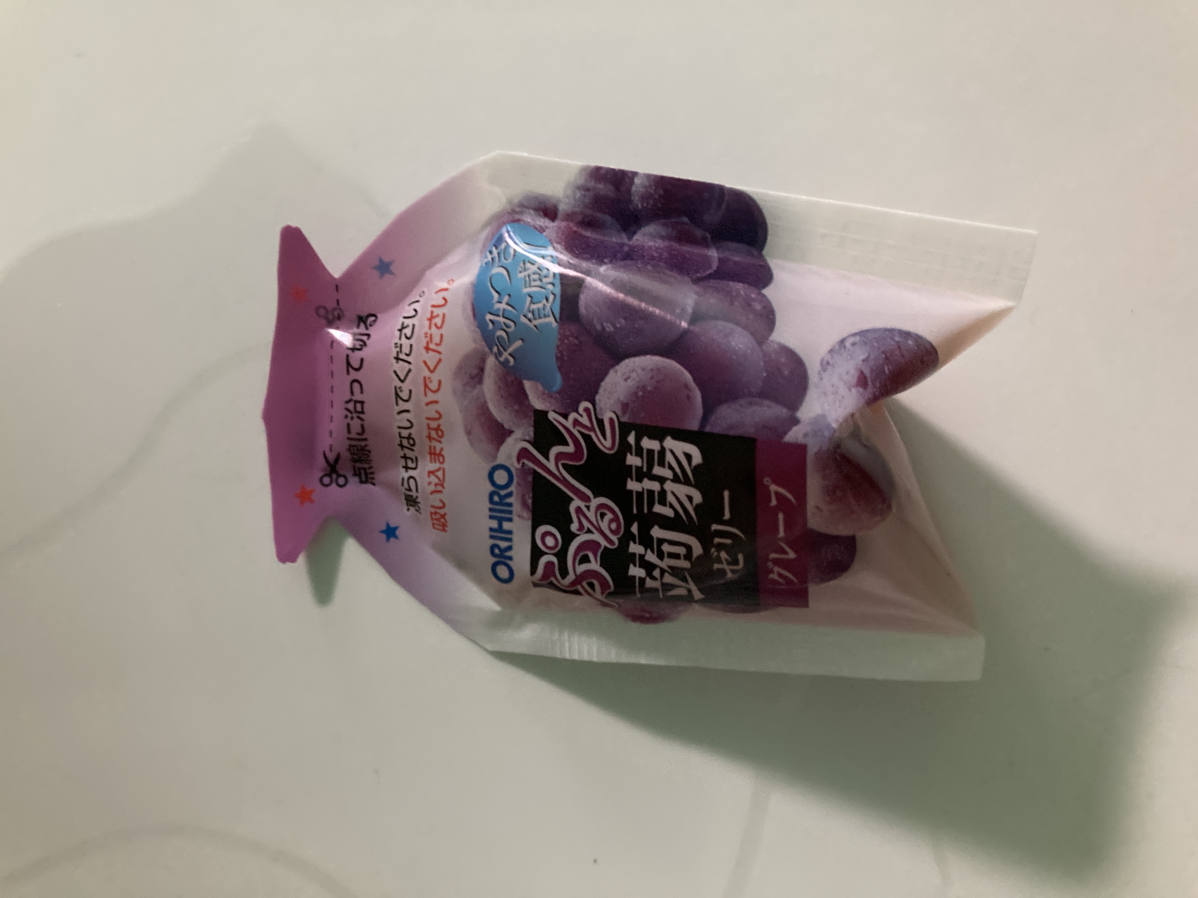 ec1c22fb83686e5bea27b86fcedbf917_1748828298_7996.jpeg