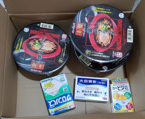 e142224853bda57326ca5260614d2986_1749380878_5165.jpg