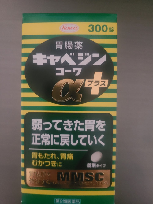 f343c07b060978de086dc79959ac2c70_1751343612_8166.jpg
