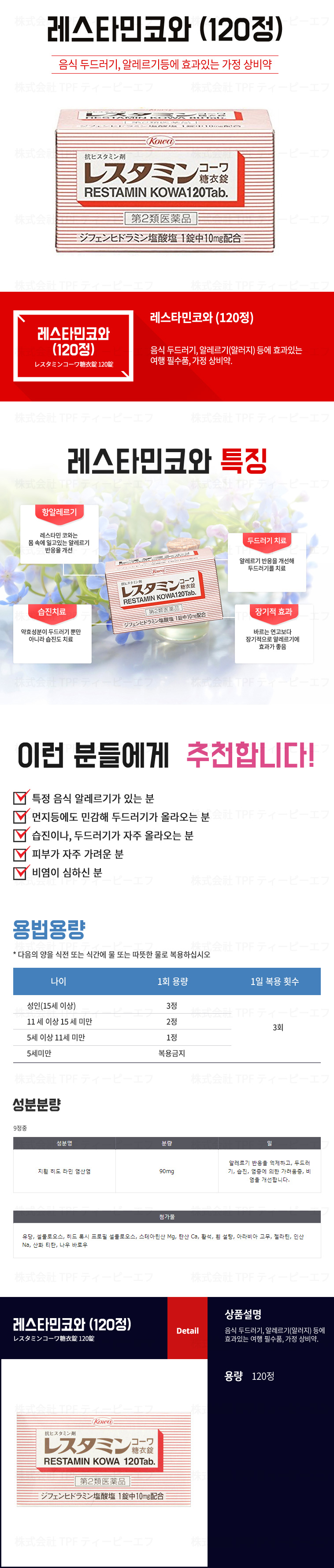 7ab6bc581b00dbc9bca470d3c2ba0bec_1755134463_2843.jpg 7ab6bc581b00dbc9bca470d3c2ba0bec_1755134463_2843.jpg