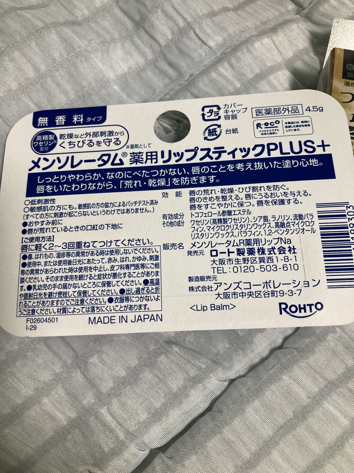 cd255295d90917e4d678c22eac726489_1765008961_5548.jpeg cd255295d90917e4d678c22eac726489_1765008961_5548.jpeg