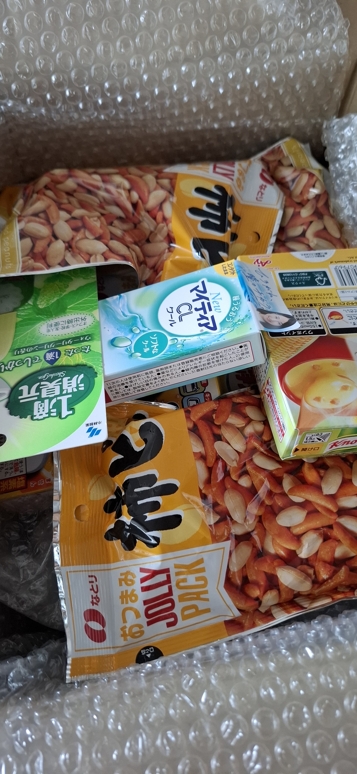 694e31789925d152e648f8436a5f7c71_1769752524_2284.jpg 694e31789925d152e648f8436a5f7c71_1769752524_2284.jpg