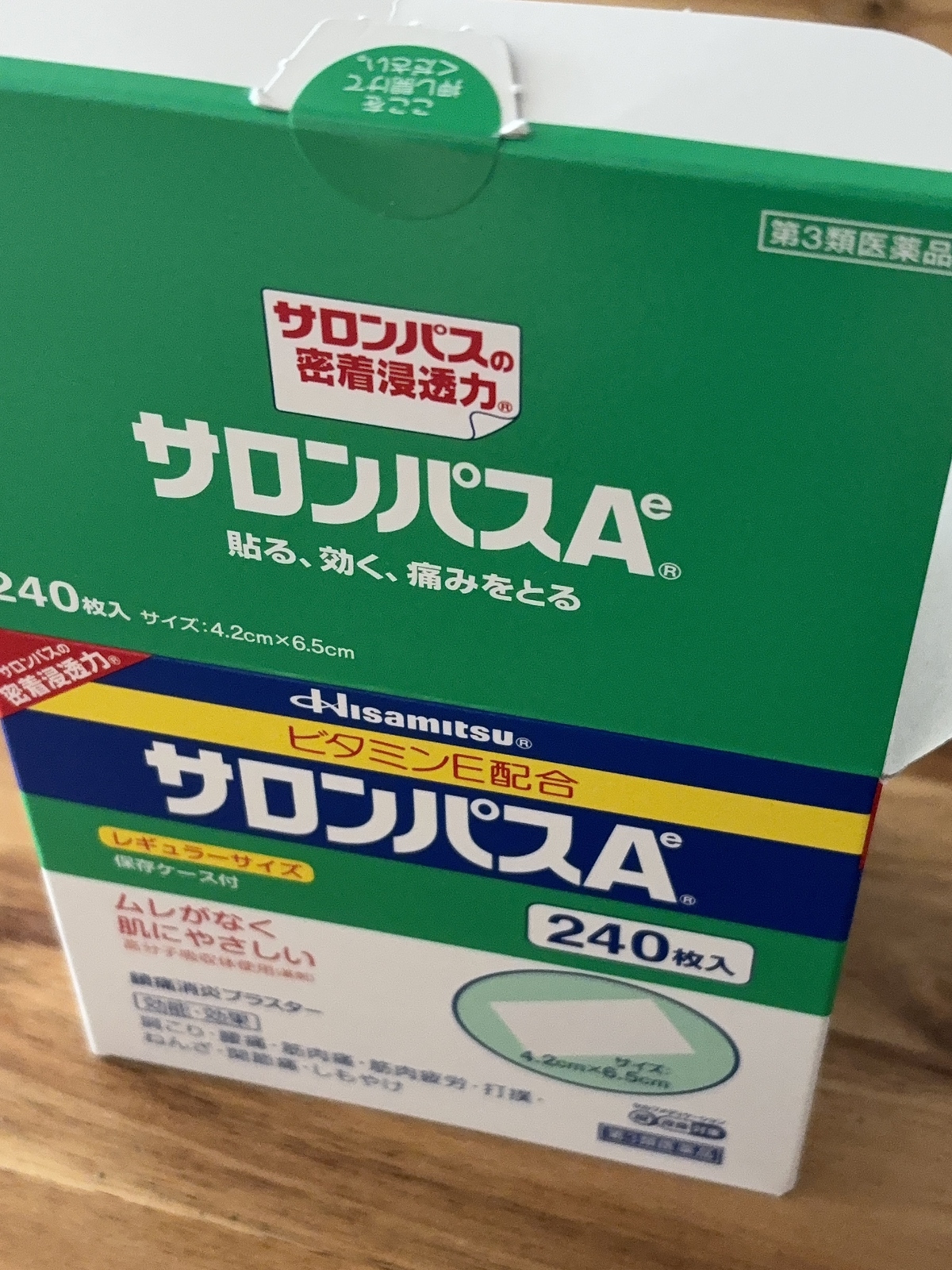 768fa90576b3e1deae959a4ca316c28a_1770612994_2916.jpg 768fa90576b3e1deae959a4ca316c28a_1770612994_2916.jpg