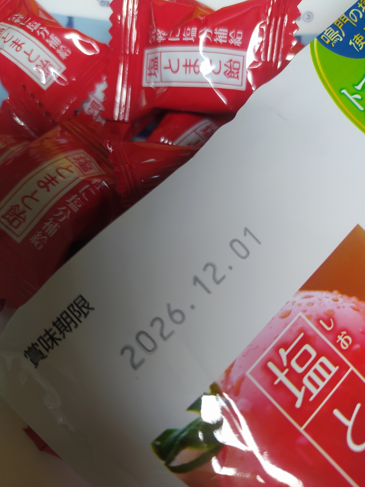 e959247c56990d3e6b6bd7419aad53ee_1772172352_7169.jpg e959247c56990d3e6b6bd7419aad53ee_1772172352_7169.jpg