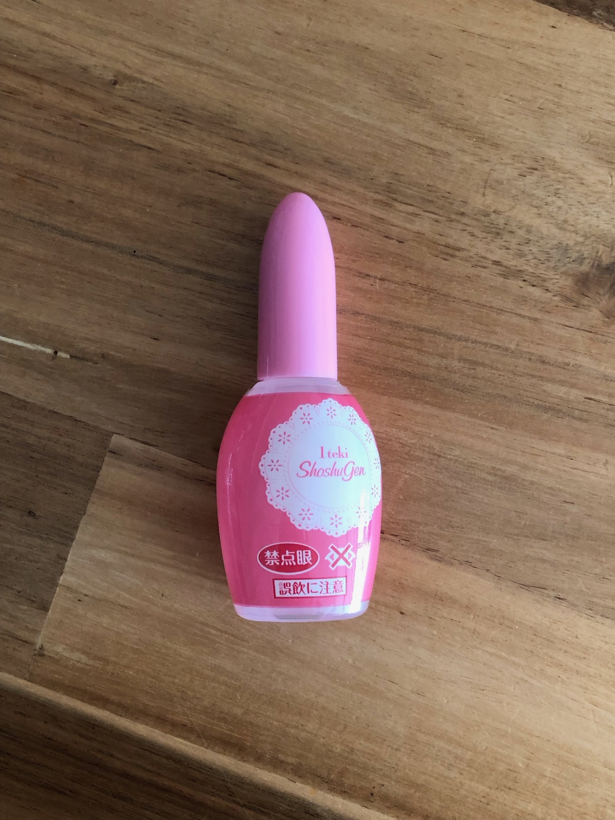 642ae41a4d2aafda82ec8eee2ea594c3_1773793924_1203.jpeg 642ae41a4d2aafda82ec8eee2ea594c3_1773793924_1203.jpeg