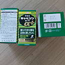 4c499a6c04a6cc4817758537519676fe_1774077806_3414.jpg