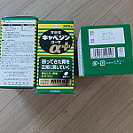 4c499a6c04a6cc4817758537519676fe_1774077806_3414.jpg