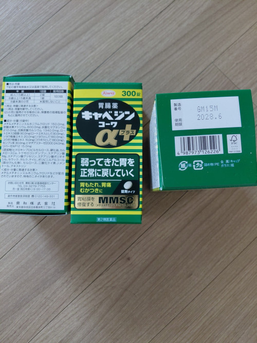 4c499a6c04a6cc4817758537519676fe_1774077806_3414.jpg