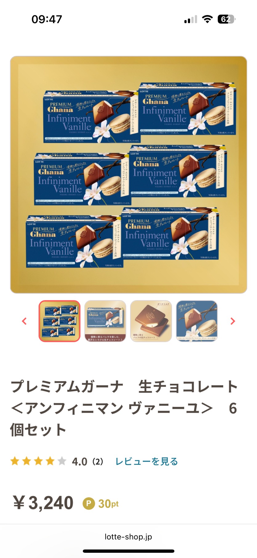 e4004740287ea8d74f7424a36d50a1f9_1774400209_5173.png