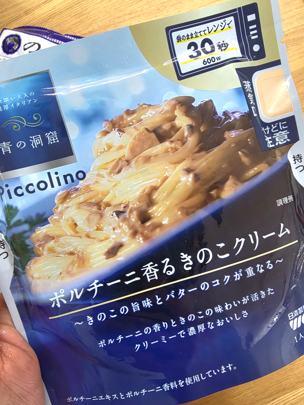 13f8d15e079e920a98c3067c76a2faa6_1775695986_8575.jpg 13f8d15e079e920a98c3067c76a2faa6_1775695986_8575.jpg