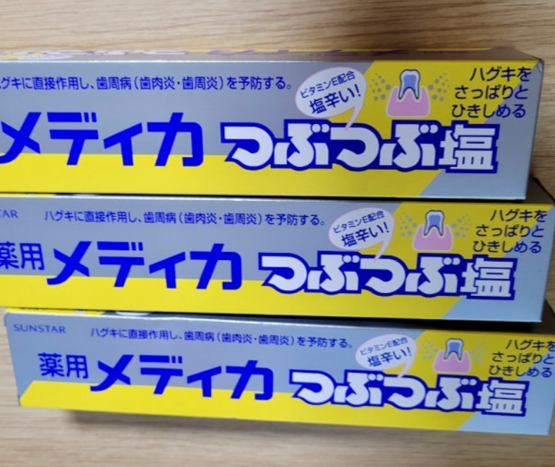 8ec0e33deee27f3a20b8aa57ae514050_1781455471_4246.png