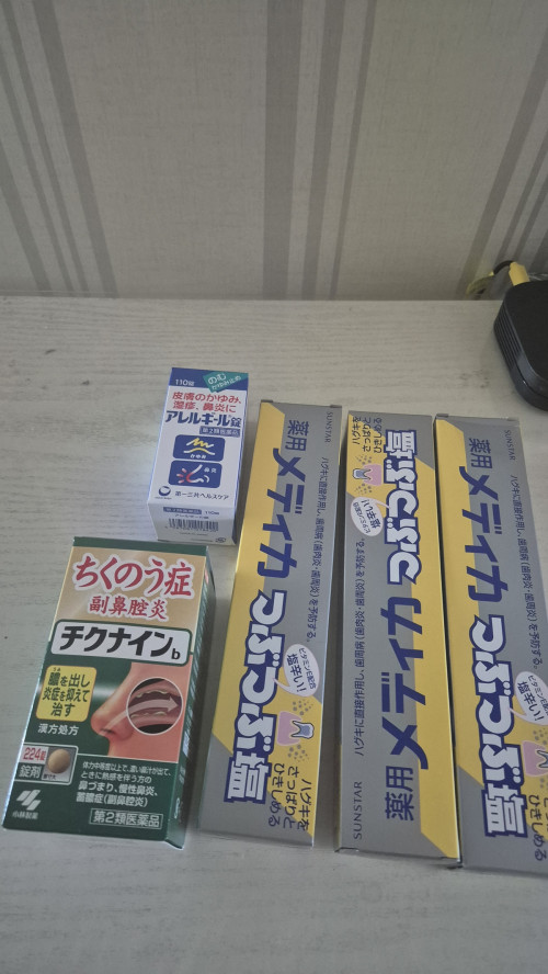 dcf5f15c6009bb6661bc95ce41243aff_1785487091_7601.jpg