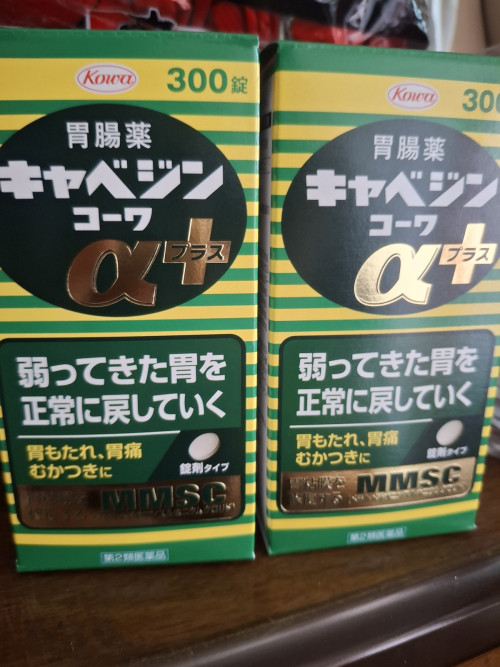 f9886461c4c42c4c254a9ea92509f1e3_1785834231_9768.jpg