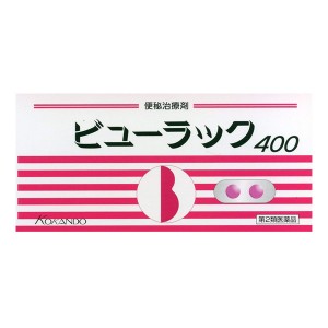 뷰락쿠 변비약 400정