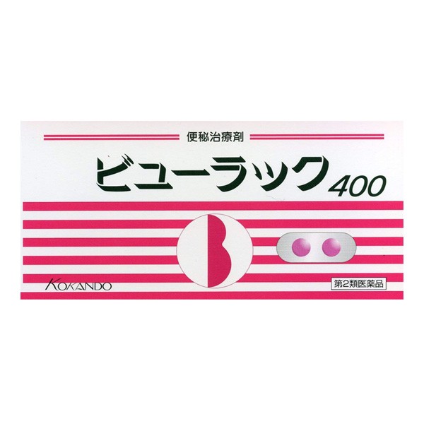 뷰락쿠 변비약 400정